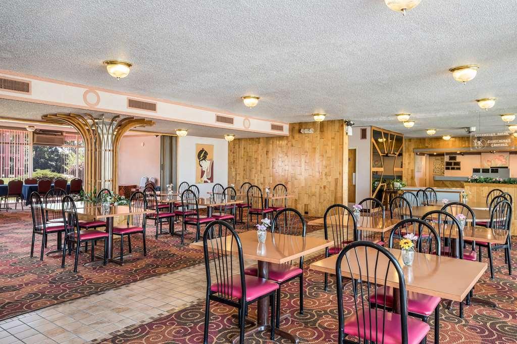 Americas Best Value Inn St. Joseph At I-29 Restaurante foto